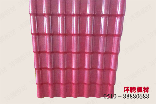合成树脂瓦