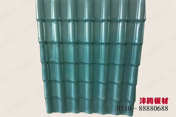 合成树脂瓦